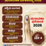 ಕರಾವಳಿಗೂ ಬಂದು ಅಪ್ಪಳಿಸಿತು LPG ಗ್ಯಾಸ್ ಸಿಲಿಂಡರ್ ಸಮಸ್ಯೆ!ಮಂಗಳೂರು , ಉಡುಪಿಗಳಲ್ಲಿ ಬಹುತೇಕ ಹೋಟೆಲ್ ಉದ್ಯಮ ಬಂದ್!
