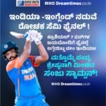 ಮಂಗಳೂರು : ನೇತ್ರಾವತಿ ನದಿ ತೀರದಲ್ಲಿ ರಾಶಿ ರಾಶಿ ಆಧಾರ್ ಕಾರ್ಡ್‌ಗಳು ಪತ್ತೆ!! ಸ್ಥಳೀಯ ಶಾಸಕರಿಂದ ಖಡಖ್ ತನಿಖೆಗೆ ಆದೇಶ