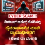 ಮತ್ತೆ ಬಂದಿದ್ದಾರೆ ಕೋವಿಡ್ ಸಮಯದ ಲಕ್ಷಾಂತರ ಮಂದಿಯ ಹೀರೋ ‘ಸೋನು ಸೂದ್’ ! ದುಬೈನಲ್ಲಿ ಸಂಕಷ್ಟಕ್ಕೆ ಸಿಲುಕಿದವರಿಗೆ ಉಚಿತ ವಸತಿ ಸೌಲಭ್ಯ ಕಲ್ಪಿಸಿದ ಸೋನು ಸೂದ್.