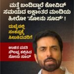 CYBER SCAM!! ಡಿಜಿಟಲ್ ಅರೆಸ್ಟ್ ಹೆಸರಿನಲ್ಲಿ ಹೈದರಾಬಾದ್‌ನ ಮಾಜಿ ನ್ಯಾಯಾಧೀಶರಿಗೆ 1 ಕೋಟಿ ರೂ ವಂಚನೆ!