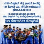 ದೇಶವ್ಯಾಪಿ ಹೆಚ್ಚುತ್ತಿರುವ ವಿಮಾನ ರದ್ದತಿ : ಲಕ್ಷಾಂತರ ಪ್ರಯಾಣಿಕರ ಯಾತನೆಯನ್ನು ಕಂಡು ಬೇಸತ್ತು ಇಂಡಿಗೋ ವಿಮಾನ ಕಂಪೆನಿಯ ಸಿಇಒ ಪೀಟರ್ ಎಲ್ಬರ್ಸ್ ರಾಜೀನಾಮೆ!