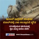 ಫೋನ್ ಕದ್ದಾಲಿಕೆ ಆರೋಪ “ತಾ ಕಳ್ಳ ಇತರರ ನಂಬ” ಎನ್ನುವಂತಿದೆ” ಆರ್.ಅಶೋಕ್, ಎಚ್‌ಡಿಕೆಗೆ ಸಿದ್ದು ತಿರುಗೇಟು!