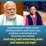 ʼಐಪಿಎಲ್ ಟಿಕೆಟ್ ಕೊಡಿಸಿʼ : ವಿಧಾನಸಭೆಯಲ್ಲಿ ಸದಸ್ಯರ ಆಗ್ರಹ ಶಾಸಕರ ಕುಟುಂಬಕ್ಕೆ ಕನಿಷ್ಠ ನಾಲ್ಕು ಟಿಕೆಟ್ ನೀಡಬೇಕು : ಸ್ಪೀಕರ್ ಸೂಚನೆ