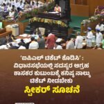 ಪದ್ಮಶ್ರೀ ಹರೇಕಳ ಹಾಜಬ್ಬರಿಗೆ ಮಂಗಳೂರು ವಿಶ್ವವಿದ್ಯಾಲಯದಿಂದ ಗೌರವ ಡಾಕ್ಟರೇಟ್ ಪದವಿ ಪ್ರದಾನ