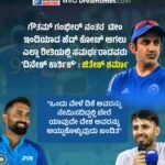 ಕೇಂದ್ರ ಸರ್ಕಾರದ ವಿಂಡ್ ಫಾಲ್ ತೆರಿಗೆಯ ನಿರ್ಧಾರದಿಂದ ಒಂದೇ ದಿನದಲ್ಲಿ ರಿಲಯನ್ಸ್‌ ಮಾರುಕಟ್ಟೆ ಮೌಲ್ಯ 87 ಸಾವಿರ ಕೋಟಿ ಕುಸಿತ!!