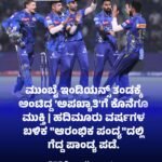 ಕನ್ನಡ ಸೋಶಿಯಲ್ ಮೀಡಿಯಾದಲ್ಲಿ ಮುಗ್ಧ ನಟನೆಯಿಂದ ಖ್ಯಾತರಾಗಿದ್ದ ಡ್ರಾಮಾ ಜೂನಿಯರ್ ತಾರೆ ‘ಸೂರಜ್ ಆಚಾರಿ’ಯ ಅಜ್ಜಿ ‘ಲಕ್ಷ್ಮೀ ಮಾಸ್ತಪ್ಪ’ ನಿಧನ