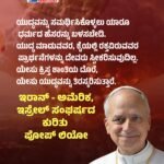 ಮತ್ತೆಯೂ ಡಾಲರ್ ಎದುರು ದಾಖಲೆಯ 95 ರೂ.ಗೆ ಕುಸಿದ ರೂಪಾಯಿ ಮೌಲ್ಯ