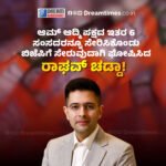 ಗುಜರಾತ್ ಟೈಟಾನ್ಸ್ ವಿರುದ್ಧ ಆರ್‌ಸಿಬಿಗೆ ರೋಚಕ ಜಯ!ಶತಕ ವಂಚಿತರಾದರೂ ಪಂದ್ಯ ಶ್ರೇಷ್ಟ ಹಾಗೂ ಆರೇಂಜ್ ಕ್ಯಾಪ್ ಮುಡಿಗೇರಿಸಿಕೊಂಡ ಕಿಂಗ್ ಕೊಹ್ಲಿ