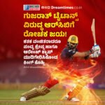 “AAP ಎಲ್ಲವನ್ನು ಕೊಟ್ಟರೂ ರಾಘವ್ ಛಡ್ಡಾ ಬಿಜೆಪಿ ಮಡಿಲಿಗೆ ಬಿದ್ದರು, ತನ್ನ 7 ಸಂಸದರನ್ನು ಬೇಟೆಯಾಡಲು ಬಿಜೆಪಿ ED ಮತ್ತು CBI ಅನ್ನು ಬಳಸಿದೆ” -ಸಂಜಯ್ ಸಿಂಗ್