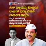 ಮೊಬೈಲ್ ಅಡಿಕ್ಷನ್‌ಗೆ ಮತ್ತೊಂದು ಎಚ್ಚರಿಕೆಯ ಕರೆಗಂಟೆ! || ಹುಬ್ಬಳ್ಳಿ : ಮೊಬೈಲ್ ನೋಡಬೇಡ ಎಂದಿದ್ದಕ್ಕೆ 14 ವರ್ಷದ ಬಾಲಕ ಆತ್ಮಹತ್ಯೆ