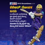 “ಇನ್ನು ನಮ್ಮ ಆಕ್ರಮಣ ನಡೆಸಿದರೆ ಗಲ್ಫ್ ರಾಷ್ಟ್ರಗಳನ್ನು ಇನ್ನಿಲ್ಲದಂತೆ ಮಾಡುತ್ತೇವೆ!! -ಇರಾನ್