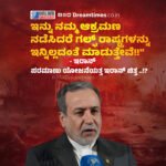 LSG vs KKR : ಒಂದೊಂದು ಎಸೆತದಲ್ಲೂ ಕ್ಷಣ ಕ್ಷಣಕ್ಕೆ ಟ್ವಿಸ್ಟ್ ಕೊಟ್ಟು ಕೊನೆಗೆ ಸೂಪರ್ ಓವರ್‌ನಲ್ಲಿ ಕ್ಲೈಮ್ಯಾಕ್ಸ್ ! ‘ಕೆಕೆಆರ್‌’ ರೋಚಕ ಜಯ.
