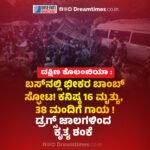 ಖ್ಯಾತ ಅರ್ಥ ಶಾಸ್ತ್ರಜ್ಞ ಅಶೋಕ್ ಕುಮಾರ್ ಲಾಹಿರಿಯವರು ನೀತಿ ಆಯೋಗದ ಉಪಾಧ್ಯಕ್ಷರಾಗಿ ಆಯ್ಕೆ
