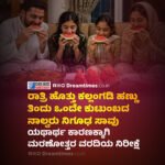 ಭಾರತದ ಟಾಪ್ 10 ಮೌಲ್ಯಯುತ ಸಂಸ್ಥೆಗಳ ಪಟ್ಟಿಯಿಂದ ಇನ್ಫೋಸಿಸ್ ಔಟ್ ;‌ 2 ಲಕ್ಷ ಕೋಟಿ ರೂ.ಮೌಲ್ಯ ನಷ್ಟ!