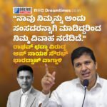 ಪಂಜಾಬ್‌ ಗೆಲುವಿನ ಓಟಕ್ಕೆ ಬ್ರೇಕ್‌ ; ರಾಜಸ್ಥಾನ್‌ಗೆ 6 ವಿಕೆಟ್‌ಗಳ ಜಯ! || ನಾಳೆ RCB ಜಯಗಳಿಸಿದರೆ ಶ್ರೇಯಾಂಕ ಪಟ್ಟಿಯಲ್ಲಿ ಅಗ್ರಸ್ಥಾನ.