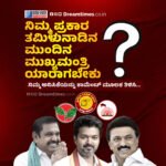 ರಿಕೆಲ್ಟನ್ ವೇಗದ ಶತಕ ಬಾರಿಸಿದರೂ ಪಾಂಡ್ಯ ಪಡೆಗೆ ‘Head’ache ಆದ ಟ್ರಾವಿಸ್ ‘ಹೆಡ್’ ! || MI ವಿರುದ್ಧ SRH ಕ್ಲಾಸಿಕ್ ಜಯ