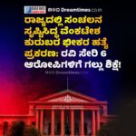ಪಾಕಿಸ್ತಾನ್ ವಾಯು ಪ್ರದೇಶಕ್ಕೆ ಭಾರತೀಯ ವಿಮಾನಗಳಿಗೆ ಹೇರಿದ್ದ ನಿಷೇಧವನ್ನು ‘ಮೇ 24 ರ’ ವರೆಗೆ ಮತ್ತೆಯೂ ವಿಸ್ತರಿಸಿದ ಪಾಕ್! || ಪೆಹಲ್ಗಾಮ್ ದಾಳಿಯ ನಂತರದಿಂದ ಎಪ್ರಿಲ್ 24 ರ ವರೆಗೆ ಮೊದಲು ನಿಷೇಧ ಹೇರಿತ್ತು.