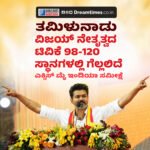 ಹೋಟೆಲ್ ಮಾಲಕ , ಗ್ರಾಹಕರಿಗೆ ಸಂಕಷ್ಟ..!?ವಾಣಿಜ್ಯ ಸಿಲಿಂಡರ್‌ಗಳ ಬೆಲೆ 993 ಕ್ಕೆ ದಿಡೀರ್ ಏರಿಕೆ?