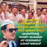 IPL 2026 | ರೋಹಿತ್ ಶರ್ಮಾ ದಾಖಲೆ ಪುಡಿಗಟ್ಟಿ, ಇತಿಹಾಸ ಬರೆದ ಕೊಹ್ಲಿ!