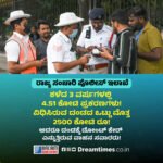 45 ದಿನಗಳ ಕದನ ವಿರಾಮ ಪ್ರಸ್ತಾವನೆ ಮುಂದಿಟ್ಟ ಅಮೆರಿಕ , “ತಾತ್ಕಾಲಿಕ ಕದನವಿರಾಮ ನಮಗೆ ಅಗತ್ಯವಿಲ್ಲ” : ತಿರಸ್ಕರಿಸಿದ ಇರಾನ್