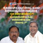 ತಮಿಳುನಾಡು| ತಂದೆ, ಮಗನ ಕಸ್ಟಡಿ ಸಾವು ಪ್ರಕರಣ: 9 ಪೊಲೀಸರಿಗೆ ಮರಣ ದಂಡನೆ ಶಿಕ್ಷೆ ವಿಧಿಸಿದ ನ್ಯಾಯಾಲಯ!