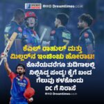 Assam | ಮನೆಯೊಳಗೆ ಮಾತ್ರ ಬೀಫ್ ತಿನ್ನಿ, ಸಾರ್ವಜನಿಕ ಸ್ಥಳಗಳಲ್ಲಿ ತಿನ್ನಬೇಡಿ; ಚುನಾವಣೆಗೂ ಮುನ್ನ CM ಹಿಮಂತ ಬಿಸ್ವಾ ಶರ್ಮಾ ಹೇಳಿಕೆ.