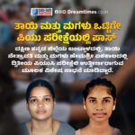 IPL 2026 : ಈ ಬಾರಿಯ ಐಪಿಎಲ್‌ನ ಮೊದಲ ಶತಕ ಬಾರಿಸಿ , ಸಿಎಸ್‌ಕೆ ಸ್ಟಾರ್ ಆಟಗಾರನಾಗಿ ಮಿಂಚಿದ “ಸಂಜು ಸ್ಯಾಮ್ಸನ್”