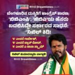 ಖ್ಯಾತ ಗಾಯಕಿ ಆಶಾ ಭೋಸ್ಲೆ ನಿಧನ