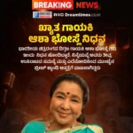 ಬೆಂಗಳೂರಿನ ದುಸ್ಥಿತಿಗೆ ಕಾಂಗ್ರೆಸ್ ಕಾರಣ; ‘ಬಿಬಿಎಂಪಿ’, ‘ಜಿಬಿಎ’ಯ ಹೆಸರು ಬದಲಿಸಿದ್ದೇ ಸರ್ಕಾರದ ಸಾಧನೆ: ನಿಖಿಲ್‌ ಕಿಡಿ!