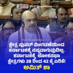 IPL 2026 : GT ವಿರುದ್ಧ KKR ಗೆ ಮತ್ತೆ‌ ಪರಾಜಯ |ಸತತ ಆರನೇ ಬಾರಿಯೂ ಸೋಲಿನ ನಿರಾಶೆಯೊಂದಿಗೆ ನೈಟ್ ರೈಡರ್ಸ್!