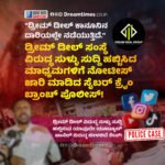 MI vs SRH Playing XI: SRH ವಿರುದ್ಧ ಟಾಸ್ ಗೆದ್ದ ಮುಂಬೈ ತಂಡದಲ್ಲಿ 4 ಬದಲಾವಣೆ