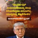 ಪಶ್ಚಿಮ ಬಂಗಾಳ ವಿಧಾನಸಭಾ ಚುನಾವಣೆ | ಟೆನಿಸ್ ದಂತಕತೆ ಲಿಯಾಂಡರ್ ಪೇಸ್ ಬಿಜೆಪಿಗೆ ಸೇರ್ಪಡೆ