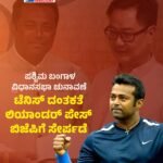 “ಹಾರ್ಮುಝ್ ಜನಸಂದಣಿಯನ್ನು ನೀವು ತೆರೆಯದಿದ್ದರೂ ಪರವಾಗಿಲ್ಲ , ಯುದ್ಧವನ್ನು ಕೊನೆಗೊಳಿಸಿ”- ಇರಾನ್‌ನೊಂದಿಗೆ ಟ್ರಂಪ್