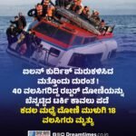 ಇನ್ನು ಮುಂದೆ ಟೋಲ್ ಬೂತ್‌ ಗಳಲ್ಲಿ ಕ್ಯಾಶ್ ಪಾವತಿಯಿಲ್ಲ; ಫಾಸ್ಟ್ಯಾಗ್, ಯುಪಿಐ ಮೂಲಕವೇ ಶುಲ್ಕ ಸಂಗ್ರಹ |