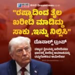 ಡಿಕಾಕ್ ಅಪೂರ್ವ ಶತಕ ವ್ಯರ್ಥ. “ಈ ಪಂದ್ಯದಲ್ಲಾದರೂ ಗೆಲ್ಲುತ್ತೇವೆ” ಎಂಬ ವಿಶ್ವಾಸವಿರಿಸಿದ್ದ ಮುಂಬೈ ಇಂಡಿಯನ್ಸ್ ತಂಡಕ್ಕೆ ಆಘಾತ!