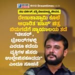 ತಾಯಿ ಮತ್ತು ಮಗಳು ಒಟ್ಟಿಗೇ ಪಿಯು ಪರೀಕ್ಷೆಯಲ್ಲಿ