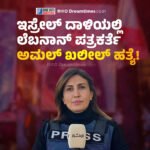 ಇಂದು ಎಸ್ಸೆಸ್ಸೆಲ್ಸಿ ಫಲಿತಾಂಶ: 2025-26 ನೇ ಸಾಲಿನ ಎಸ್ಸೆಸ್ಸೆಲ್ಸಿ ಪರೀಕ್ಷೆ ಫಲಿತಾಂಶ ಇಂದು ಮಧ್ಯಾಹ್ನ 11:30 ಬಿಡುಗಡೆಯಾಗಲಿದೆ.
