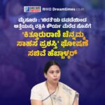 IPL -2026 : ಈ ಆವೃತ್ತಿಯ ಅತ್ಯಧಿಕ ಮೊತ್ತ ‘254’ ರನ್ ಪೂರೈಸಿ ಆರ್‌ಸಿಬಿ ದಾಖಲೆ ಸರಿಗಟ್ಟಿದ ಪಂಜಾಬ್ ಕಿಂಗ್ಸ್!