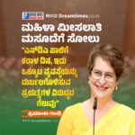 IPL -2026 : ಮುಂಬೈ ಇಂಡಿಯನ್ಸ್ ತಂಡಕ್ಕೆ ‘ರನ್‌ರೇಟ್ ಜ್ಯಾಕ್‌ಪಾಟ್’ ಗೆಲುವು!