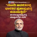 ಕಿಡ್ನಿಗೆ ಸಂಬಂಧಪಟ್ಟ ಸಮಸ್ಯೆ ಇರುವವರು ಎಳನೀರು ಕುಡಿಯುವುದು ಸುರಕ್ಷಿತವೇ?