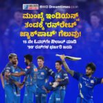 ಮಹಿಳಾ ಮೀಸಲಾತಿ ಮಸೂದೆಗೆ ಸೋಲು : “ಎನ್‌ಡಿಎ ಪಾಲಿಗೆ ಕರಾಳ ದಿನ, ಇದು ಒಕ್ಕೂಟ ವ್ಯವಸ್ಥೆಯನ್ನು ದುರ್ಬಲಗೊಳಿಸುವ ಪ್ರಯತ್ನಗಳ ವಿರುದ್ಧದ ಗೆಲುವು”- ಪ್ರಿಯಾಂಕಾ ಗಾಂಧಿ