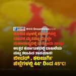 ಅಮೆರಿಕ vs ಇರಾನ್ : ಇಂದು ಮತ್ತೊಮ್ಮೆ ಇಸ್ಲಾಮಾಬಾದ್‌ನಲ್ಲಿ ನಿರ್ಣಾಯಕ ಮಾತುಕತೆ!
