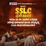 ಇಸ್ರೇಲ್ ದಾಳಿಯಲ್ಲಿ ಲೆಬನಾನ್ ಪತ್ರಕರ್ತೆ ಅಮಲ್ ಖಲೀಲ್ ಹತ್ಯೆ!