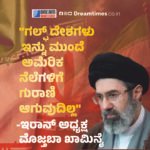 ಕೇರಳದಲ್ಲಿ ಬೆಚ್ಚಿ ಬೀಳಿಸುವ ಘಟನೆ! ಆಸ್ಪತ್ರೆಯ ಶೌಚಾಲಯದಲ್ಲಿ ಮಗುವಿಗೆ ಜನ್ಮ ಕೊಟ್ಟು, ಹಸುಗೂಸನ್ನು ಕಿಟಕಿಯಿಂದ ಎಸೆದ 19 ರ ಬಾಲಕಿ!