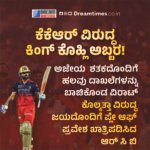 ಶಾಲೆ-ಕಾಲೇಜುಗಳಲ್ಲಿ ಹಿಜಾಬ್‌ಗೆ ಗ್ರೀನ್ ಸಿಗ್ನಲ್ ಕೊಟ್ಟ ಸರ್ಕಾರ ; ಜೊತೆಗೆ ಜನಿವಾರ, ಪೇಟ, ಟರ್ಬನ್, ರುದ್ರಾಕ್ಷಿ ಧಾರಣೆಗೂ ಅವಕಾಶ