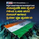 ದೇಶದಲ್ಲಿ ಸಂಚಾರ ಸೃಷ್ಟಿಸಿದ್ದ ವಿವಾದ ಮತ್ತೆ ತೆರೆಗೆ! || ಬ್ರಿಜ್ ಬೂಷಣ್ ಶರಣ್ ಸಿಂಗ್‌ನಿಂದ ಲೈಂಗಿಕ ಕಿರುಕುಳಕ್ಕೊಳಗಾದ 6 ಸಂತ್ರಸ್ತೆಯರಲ್ಲಿ ನಾನೂ ಒಬ್ಬಳು! -ಕುಸ್ತಿಪಟು ವಿನೇಶ್ ಪೊಗಾಟ್ ಗಂಭೀರ ಆರೋಪ
