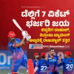 ಈ ಮಟ್ಟದ ಬೆಲೆ ಏರಿಕೆ ಹಿಂದೆಂದೂ ಕಂಡಿಲ್ಲ! ಇದು ಕೇಂದ್ರ ಸರ್ಕಾರದ ಜನ ವಿರೋಧಿ ನಿರ್ಧಾರ! -ಗ್ಯಾಸ್ ಬೆಲೆ ಏರಿಕೆ ವಿರುದ್ಧ ಸಚಿವೆ ಹೆಬ್ಬಾಳ್ಕರ್ ಆಕ್ರೋಶ!