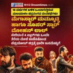 ಡಿವೋರ್ಸ್ ಪಡೆಯಲು ಮದುವೆ ನೋಂದಣಿ ಆಗಿರಬೇಕೆಂದು ನಿಯಮವಿಲ್ಲ!