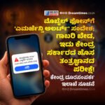 ತಮಿಳುನಾಡು : ನಟ ವಿಜಯ್ ಪಕ್ಷ ‘ಟಿವಿಕೆ’ ಭಾರೀ ಅಂತರದ ಮುನ್ನಡೆ! || ಎಂ ಕೆ ಸ್ಟಾಲಿನ್, ಉದಯನಿಧಿಗೆ ಹಿನ್ನಡೆ