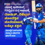 ತಮಿಳುನಾಡು ರಿಯಲ್ ಹೀರೋ ‘ವಿಜಯ್’ ಗೆ ಶುಭಾಶಯ ಕೋರಿದ ರಾಹುಲ್ ಗಾಂಧಿ.